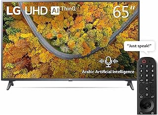 LG تلفزيون الترا اتش دي 4 كيه 65 بوصة سلسلة UP75 4K اكتيف HDR ويب او اس سمارت مع تقنية الذكاء الاصطناعي ثينك كيو، أسود