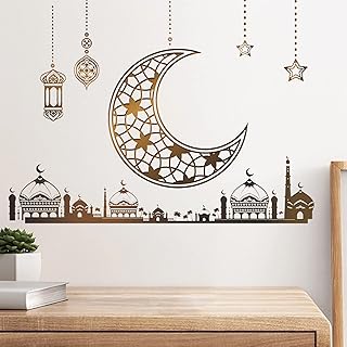 ستيكر لاصق بتصميم رمضان لتزيين الحائط، ديكور فني للحائط بتصميم عيد مبارك، ملصق حائط من بلاستيك PVC بتصميم نجمة وقمر وفانوس، ملصق ديكور اسلامي للمراة، ملصق حائط للمنزل وغرفة النوم (A)