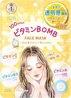 Clear Turn Vitamin BOMB Face Pack, Face Mask, Pack of 7