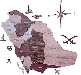 لوحة فنية جدارية ريفية يدوية وأنيقة ثلاثية الأبعاد للمملكة العربية السعودية، ديكور خشبي للمنزل أو غرفة النوم أو المكتب من انجوي ذا وود (كابتشينو، مقاس صغير (1.78 متر × 58 سم)