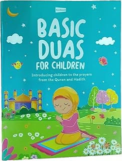 Goodword Books Basic Duas for Children