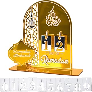 تقويم رمضان المجيء - تقويم ديكورات المنزل، تقويم 2024 يمكنك تركيبه بنفسك، تقويم العيد لمدة 30 يومًا، ديكورات تقويم العد التنازلي، هدية رمضان للاطفال، زينة للحفلات المنزلية