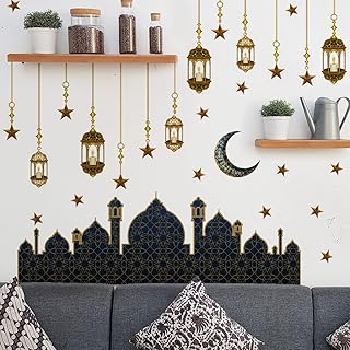 ملصقات نافذة بتصميم رمضان مبارك، ملصقات جدارية على شكل فانوس وقمر ونجوم، لوازم الحفلات، ديكورات سعادة المسلمين الاسلامية الفطر كريم، ملصقات مقصوصة للمنزل وحفلات الزفاف واعياد الميلاد والديكور الاسلامي