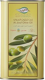 Organic Extra Virgin Al Jouf Olive Oil, 1 Litre