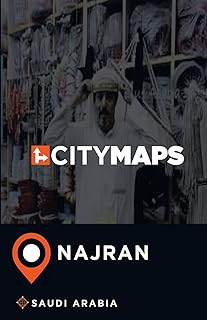 City Maps Najran Saudi Arabia