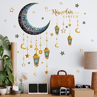 ملصقات حائط بتصميم رمضان كريم من هوريوي، زينة رمضان والعيد المبارك، ملصقات جدارية فنية لشهر رمضان من قطعتين