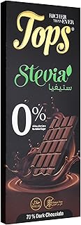 باكيت ألواح شوكولاتة توبس ستيفيا غامق 70 % كاكاو - 60 جم عدد 12 حبة Tops Stevia Dark Chocolate Bars 70% Cocoa - 60g Pack of 12