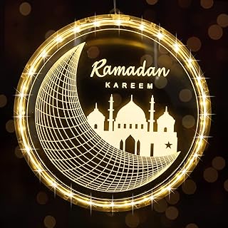 ابناوك مصباح زينة رمضان، اضواء خيالية، نجوم قمر، مصباح عيد مبارك، مصباح LED يمكنك تركيبه بنفسك، مصباح طاولة رمضان الاسلامي (قمر)