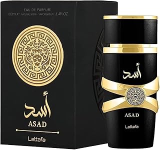 لطافة عطر اساد - او دي بارفان مائي للجنسين 100 مل 3.4 اونصة