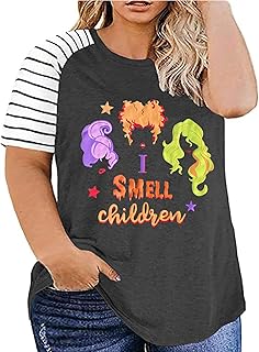 تي شيرت هالوين بمقاس كبير للنساء مطبوع عليه عبارة I Smell Children مطبوع عليه حروف Hocus Pocus تي شيرت بأكمام قصيرة