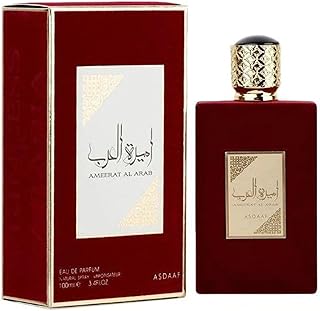 عطر او دي بارفان أميرة العرب للنساء من هيلتو، 100 مل