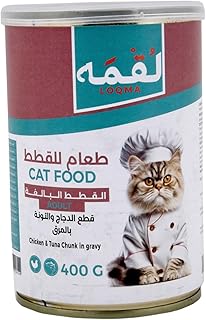 قطع الدجاج والتونة بالمرق للقطط البالغة من لقمة، 400 جرام