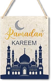 ديكور حائط رمضان من ريولو، لافتات خشبية لمسجد رمضان الاسلامي، لوحة فنية اسلامية، ديكور حائط ديني، ديكور حائط اسلامي، ديكورات رمضان لغرفة المعيشة المنزلية، 7.8 × 10.2 انش