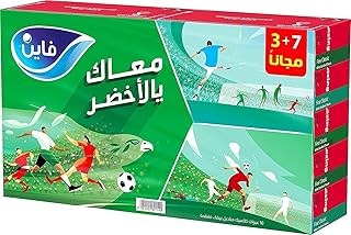 مناديل وجه 80 ورقة × طبقتين، حزمة مكونة من 7 عبوات + 3 مجانية. انسجة معقمة ذات اصدار محدود فيفا 2022 من فاين للحماية من الجراثيم