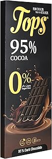 باكيت ألواح شوكولاتة توبس غامق 95 % كاكاو - 60 جم بدون سكر عدد 12 حبة Tops Dark Chocolate Bars 95% Cocoa - Packet 60g Sugar Free 12 Pieces