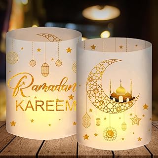 Ramadan Table Decoration