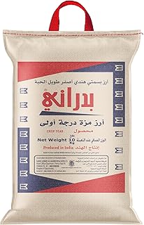 أرز بسمتي هندي طويل الحبة من الدرجة الأولى من بدراني، 10 كجم