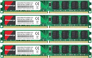 كويسوني مجموعة 8GB (4X2GB) DDR2 667 DIMM RAM، PC2-5300/PC2-5300U CL5 240 دبوس غير مخزنة ECC وحدات ذاكرة سطح المكتب غير مخزنة مؤقتة