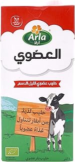 حليب عضوي منخفض الدسم معالج بدرجة حرارة عالية من ارلا، 1 لتر - عبوة من 1 قطعة