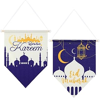 هيستي لافتة قماشية معلقة بعبارة «Ramadan Kareem» بعبارة «Eid Mubarak»، لافتة قماشية معلقة بعبارة «Ramadan Kareem» بعبارة «Eid Mubarak» لشهر رمضان الكريم والعيد المبارك، لوازم الحفلات