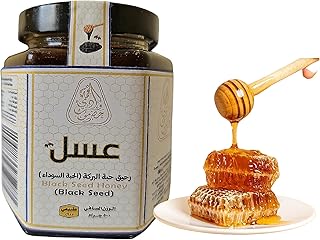 Wadi Hadramout Honey - By Multi Dreams, Black Seeds Honey, Premium Pure Honey, 100% Natural & Raw, Egyption Honey - 500g