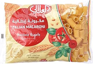 معكرونة من العلالي رقم 87، 450 G - 20 عبوة، اصفر