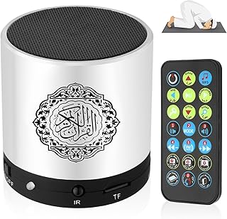 مكبر صوت القرآن الرقمي المحمول لشهر رمضان ، مكبر صوت القرآن الكريم ، مشغل MP3 مع جهاز تحكم عن بعد ، ومترجم للقرآن ، وقابل لإعادة الشحن USB ، وراديو FM سعة 8 جيجابايت ، وأكثر من 18 قارئًا و 15 ترجمة مت