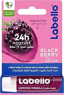 مرطب شفاه للعناية بالشفاه من لابيلو، بلاك بيري شاين، 4.8 غرام