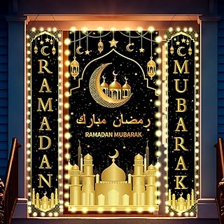 لافتة معلقة بتصميم عبارة «رمضان مبارك» بتصميم عبارة «عيد مبارك» من بريبون بإضاءة LED بلون أسود وذهبي مكونة من 3 قطع، فانوس على شكل قمر ولافتة للشرفة والأماكن الخارجية وزينة رمضان مبارك