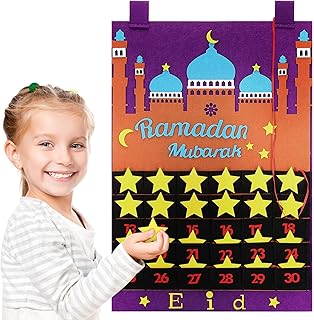 تقويم رمضان والعيد من اللباد من تيوكس، تقويم العد التنازلي المعلق، تقويم قدوم الشهر للأطفال، هدايا العيد وزينة رمضان