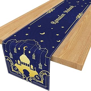 لابيول مفرش طاولة بتصميم رمضان مبارك