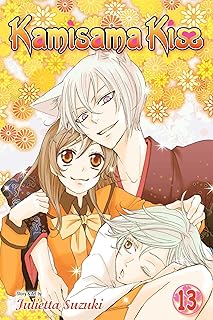 KAMISAMA KISS GN VOL 13: Volume 13