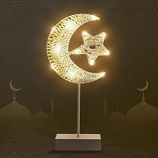 اضواء رمضان - ديكور للعيد، ديكور للطاولة باشكال نجوم ومصابيح LED بشكل هلال، ذهبي