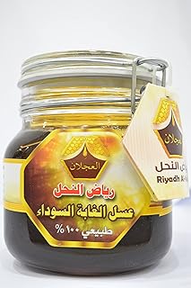 عسل الغابة السوداء من رياض النحل، 1 كجم