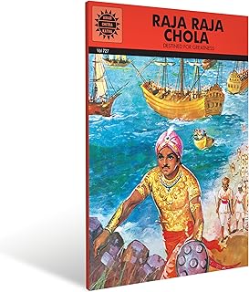 Raja raja chola