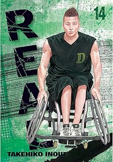 Real, Vol. 14: Volume 14