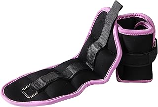 JFIT Jfit Adjustable Ankle Weight Pair Lb