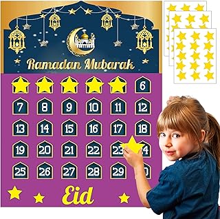 تقويم مجيء رمضان، ديكورات رمضان تقويم العد التنازلي لرمضان مع تقويم رمضان للاطفال، ديكور رمضان للمنزل وتقويم العيد