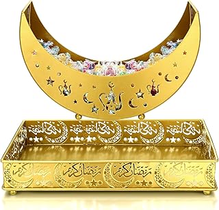 هاشيه اطباق رمضان كبيرة من الحديد، اطباق تقديم معدنية كبيرة للعيد المبارك، صينية تقديم طعام مربعة الشكل على شكل قمر، صينية حلوى طعام للمنزل ورمضان مبارك (نمط رواية)، ذهبي