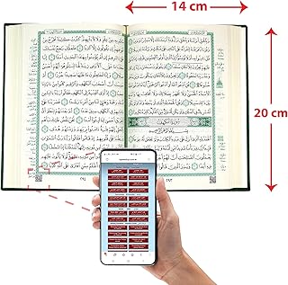 Holy Quran Green Cover with Qr Voice Reader feature Size 14*20 cm