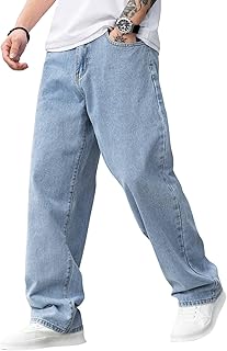 Lymio Men Jeans || Men Jeans Pants || Denim Jeans || Baggy Jeans for Men (Jeans-06-07-08)