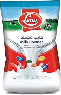 حليب مجفف أكياس لونا 2250 غرام