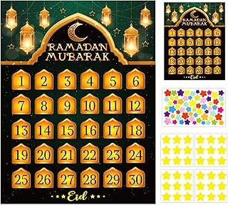 بيتسي تقويم رمضان 2023 تقويم العد التنازلي لعيد مبارك للاطفال لمدة 30 يوما لتزيين جدار المنزل مع 36 ملصق نجمة وبطاقة تقويم رمضان صغيرة