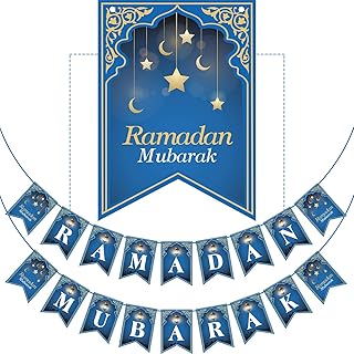 ديكورات ولوازم تزيين حفلات رمضان الإسلامي، ديكورات الاحتفال العيد بلون ازرق للمسلمين (رمضان مبارك)، لا تطلب الاعداد اليدوي