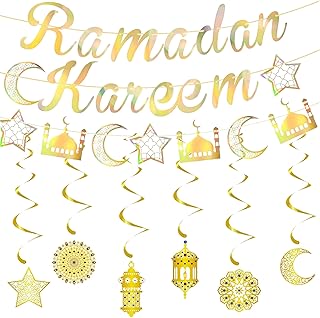 لافتة معلقة بتصميم رمضان مبارك من جوايبود، زينة معلقة لشهر رمضان كريم عيد مبارك، مصابيح حلزونية ذهبية على شكل نجمة وقمر للاحتفالات الاسلامية ومستلزمات الحفلات المجوفة