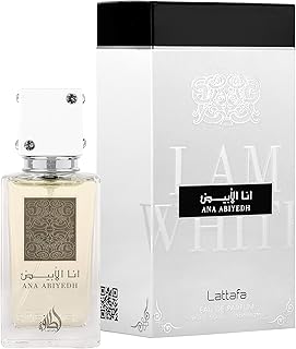 لطافة عطر عود اند مسك للرجال والنساء برائحة تدوم طويلا انا ابيض، او دي بارفان فاخر 30 مل (عبوة من 01)