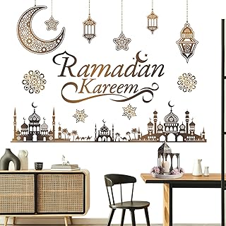 فيسكيتو ديكورات رمضان وعيد مبارك كريم، ديكور حائط اسلامي رمضان مبارك العربي، ديكور حفلات عربي، نافذة غرفة المعيشة وغرفة النوم، مستلزمات زينة حفلات رمضان، كلوريد البولي فينيل