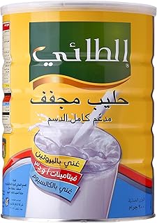 مسحوق حليب كامل الدسم من الطائي، 900 غرام، عبوة مكونة من قطعة واحدة