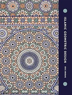 Thames & Hudson Islamic Geometric Design