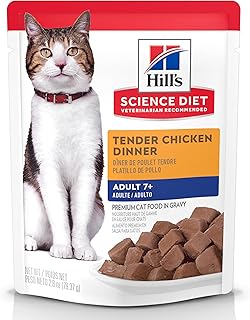 Hill's Science Diet Senior 7+ Wet Cat Food, Chicken Recipe, 2.8 Ounce (Pack of 24)